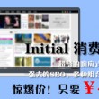 彩吧论坛彩吧图库